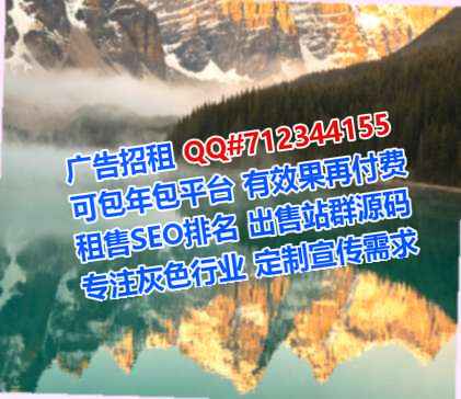 蓬莱生子仓储有限公司
